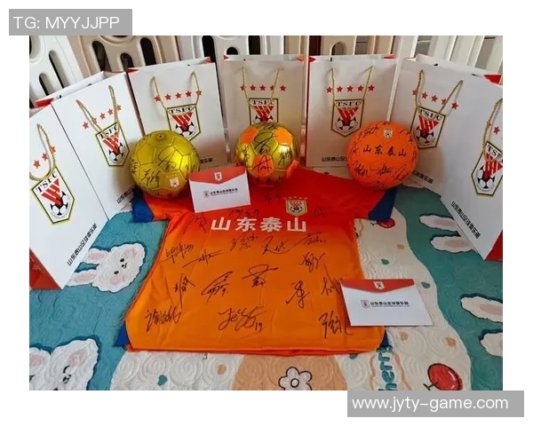 足球明星亲签限量店铺开幕 独家签名球衣等你来抢购